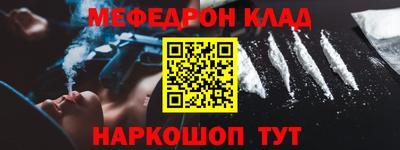 кокаин колумбия Ликино-Дулёво