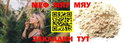 кокаин колумбия Ликино-Дулёво