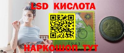 кокаин колумбия Ликино-Дулёво