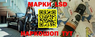 кокаин колумбия Ликино-Дулёво