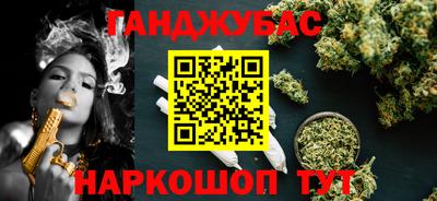 кокаин колумбия Ликино-Дулёво