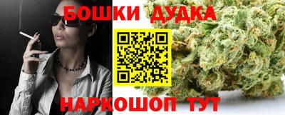 мяу мяу кристалл Лесосибирск