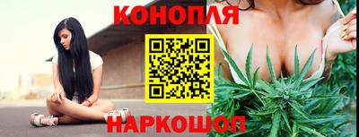 мяу мяу кристалл Лесосибирск