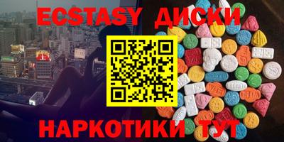 кокаин колумбия Ликино-Дулёво