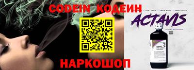 кокаин колумбия Ликино-Дулёво