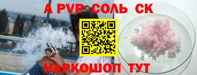 кокаин колумбия Ликино-Дулёво