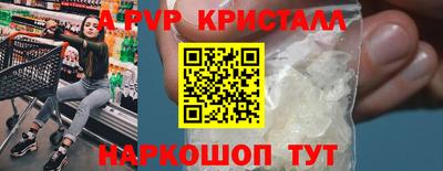 кокаин колумбия Ликино-Дулёво