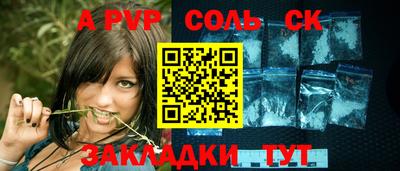 кокаин колумбия Ликино-Дулёво