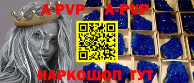 кокаин колумбия Ликино-Дулёво