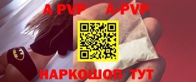 кокаин колумбия Ликино-Дулёво