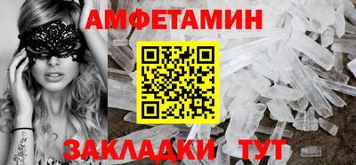 кокаин колумбия Ликино-Дулёво