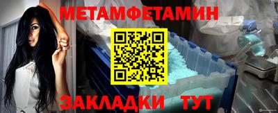 кокаин колумбия Ликино-Дулёво