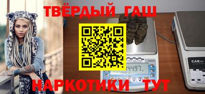кокаин колумбия Ликино-Дулёво