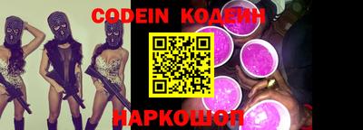 кокаин колумбия Ликино-Дулёво